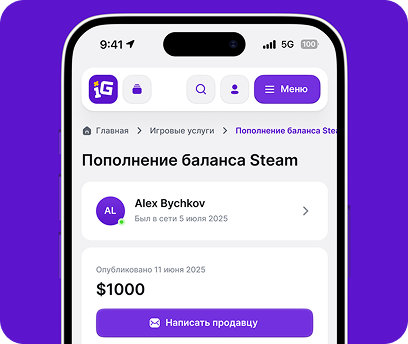 Демонстрация работы платформы