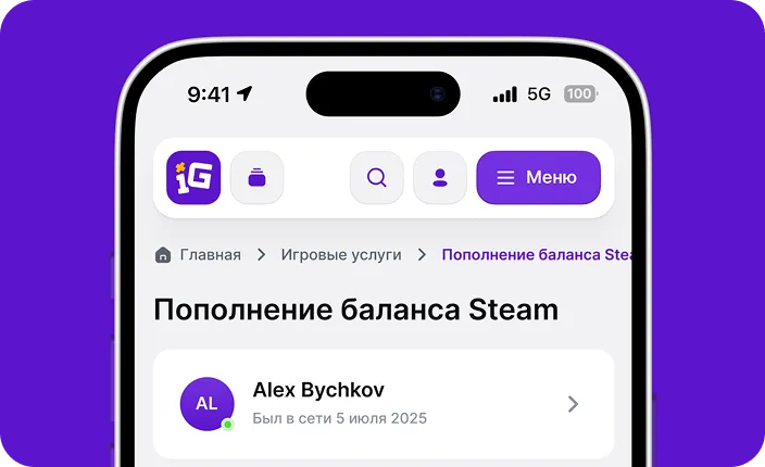 Демонстрация работы платформы