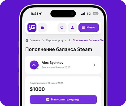 Демонстрация работы платформы